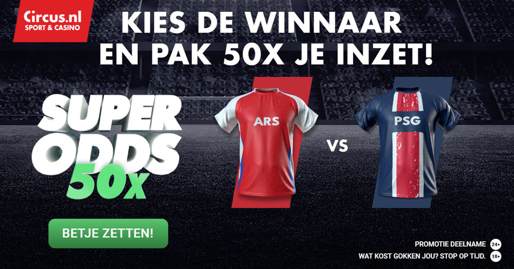 circus arsenal psg 50x actie