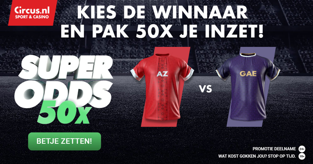 circus go ahead eagles bekerfinale 50x