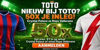 Offer Banner - 