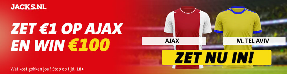 ajax maccabi tel aviv 50x