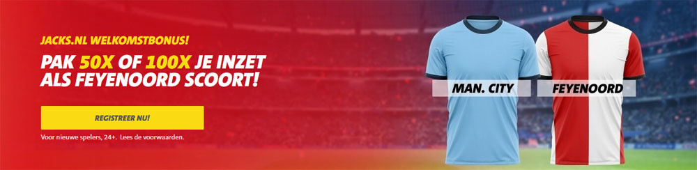 manchester city feyenoord 100x actie