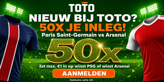 Offer Banner - 