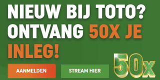 Offer Banner - Toto wk clubs footer