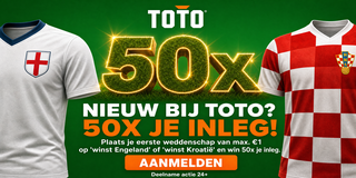 Offer Banner - Engeland Kroatie TOTO