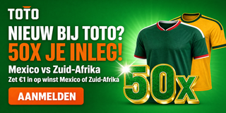 Offer Banner - 