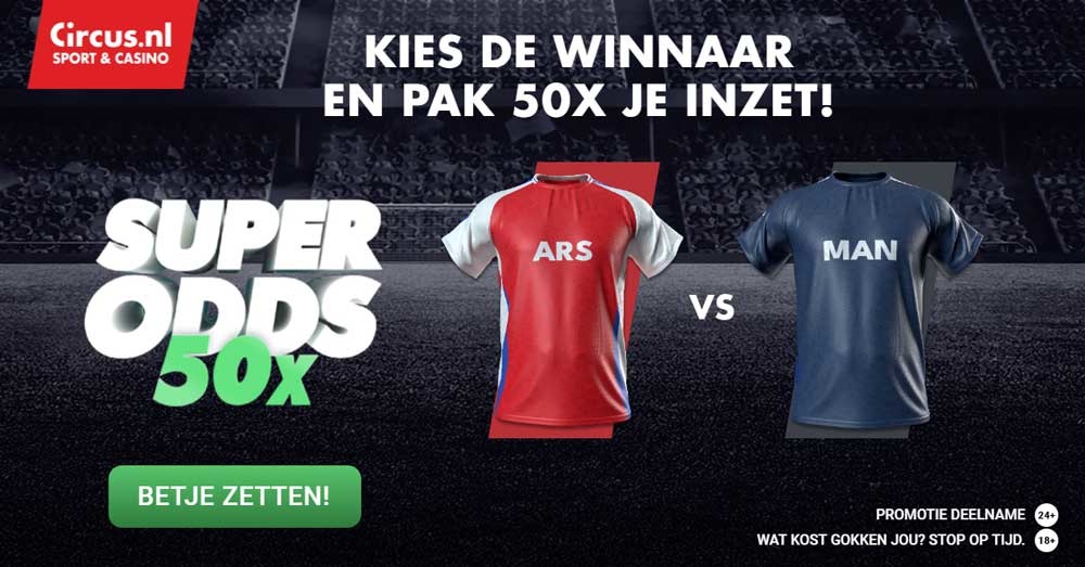 arsenal manchester united actie circus 50x inzet kies winnaar