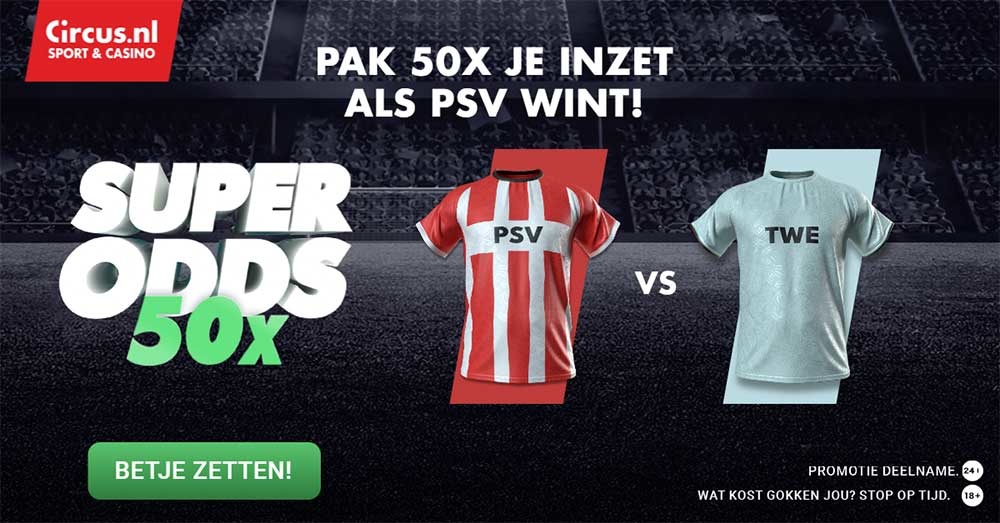 psv fc twente 50x inzet