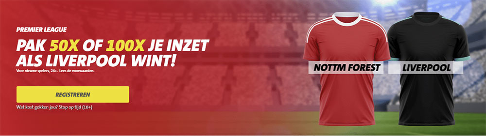 nottingham forest fc liverpool fc actie jacks pak 100x inzet