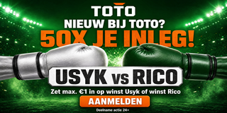 Offer Banner - 