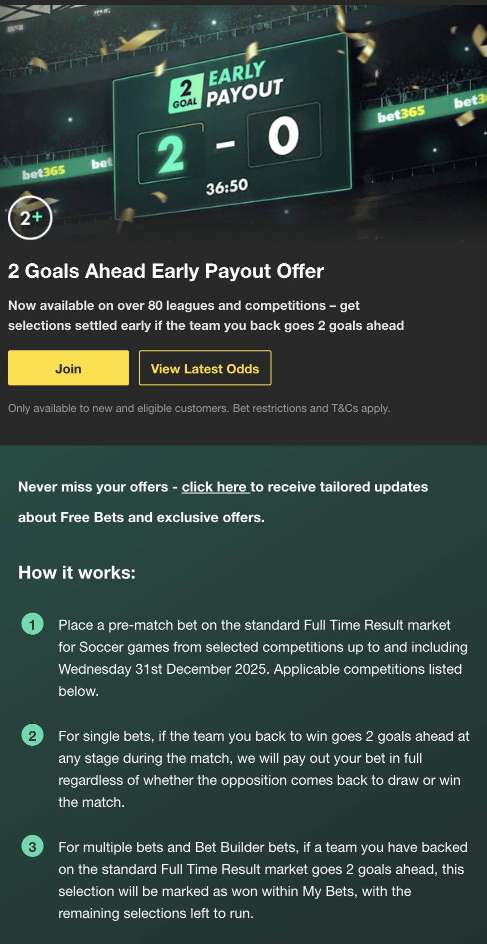 bet365 2 Goals Ahead Early Payout Offer