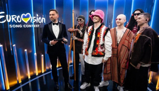 Ukraine are the new favourites to win Eurovision 2022