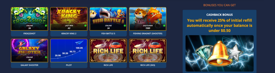 Skillmachine net games image