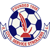 Civil Service Strollers